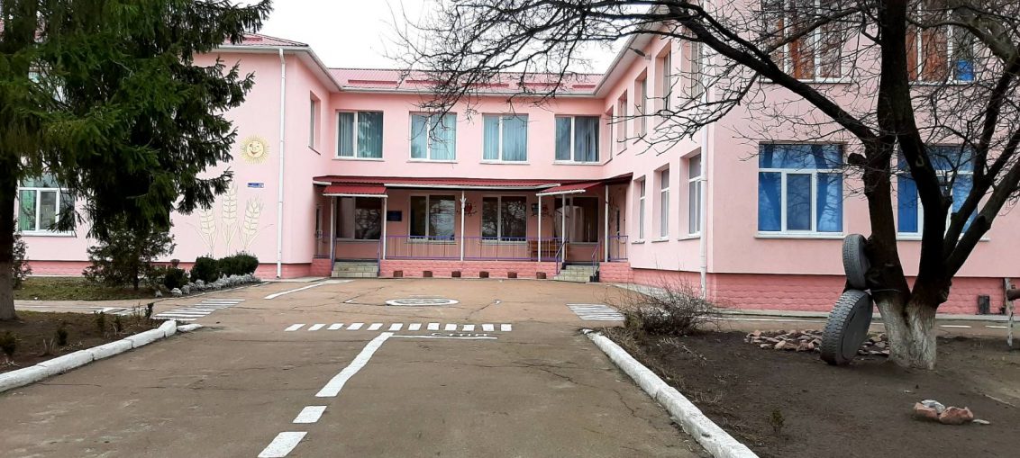 Дошкільний навчальний заклад ясла-садок Колосочок