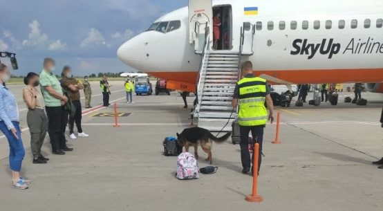 Аеропорту Бориспіль